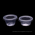2.5oz transparent singal wall disposable plastic No curling sauce  cup